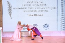 В Шуше прошла конференция в честь 530-летия Мухаммеда Физули в рамках Дней поэзии Вагифа (ФОТО)
