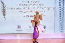 В Шуше прошла конференция в честь 530-летия Мухаммеда Физули в рамках Дней поэзии Вагифа (ФОТО)