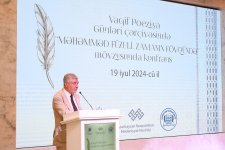 В Шуше прошла конференция в честь 530-летия Мухаммеда Физули в рамках Дней поэзии Вагифа (ФОТО)