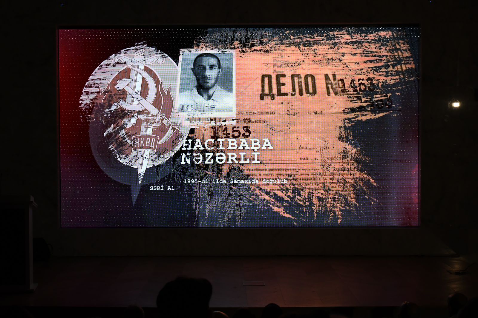 В рамках Дней поэзии Вагифа в Шуше состоялась презентация фильма "Репрессия слова" (ФОТО)