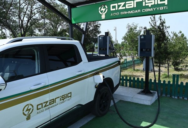 "Азеришыг" устанавливает зарядные пункты еще в 12 точках Баку