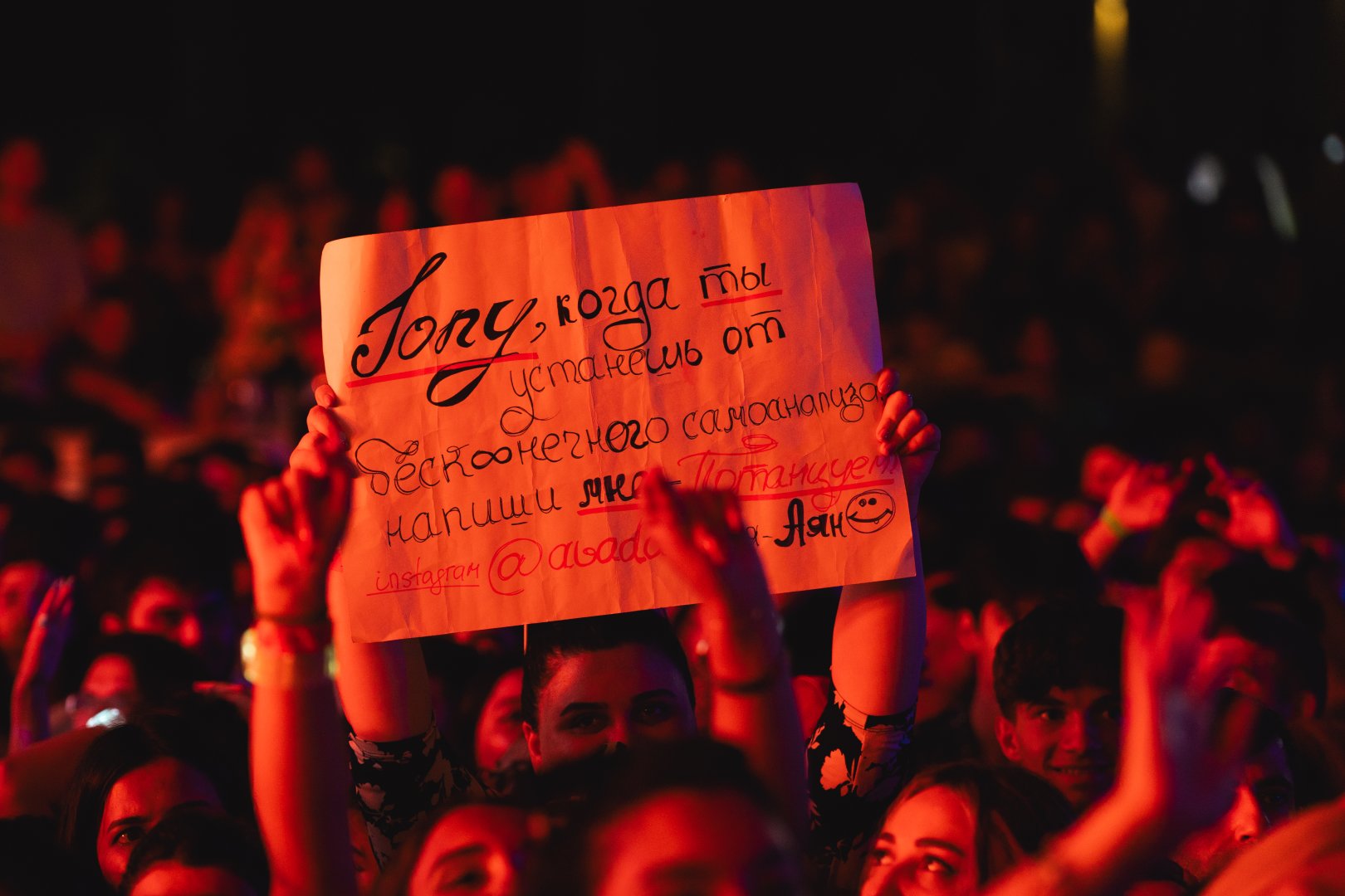 Мировые звезды Arabesque, Craig David и другие знаменитости Dream Fest на грандиозном концерте в Баку  (ФОТО)