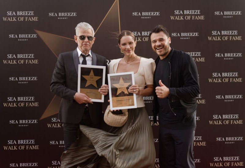 Эмин Агаларов отметил творческий юбилей с Maybe Tomorrow (ВИДЕО)