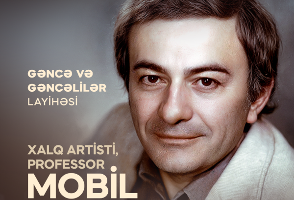 В Гянджинской филармонии пройдет вечер памяти народного артиста Мобиля Ахмедова