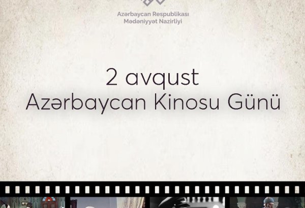 В Баку торжественно отметят День национального кино Азербайджана