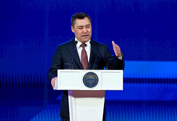 Кыргызстан предложил создать центр по технологиям и «зеленым» инициативам в рамках  ОТГ