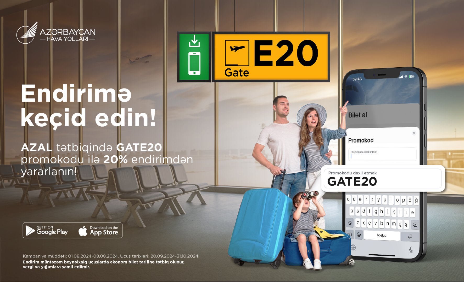 AZAL предлагает скидку 20% на авиабилеты по промокоду GATE20