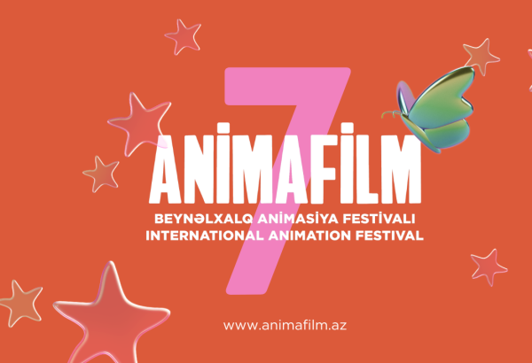 VII Международный фестиваль ANIMAFILM в Баку - 48 фильмов из 18 стран