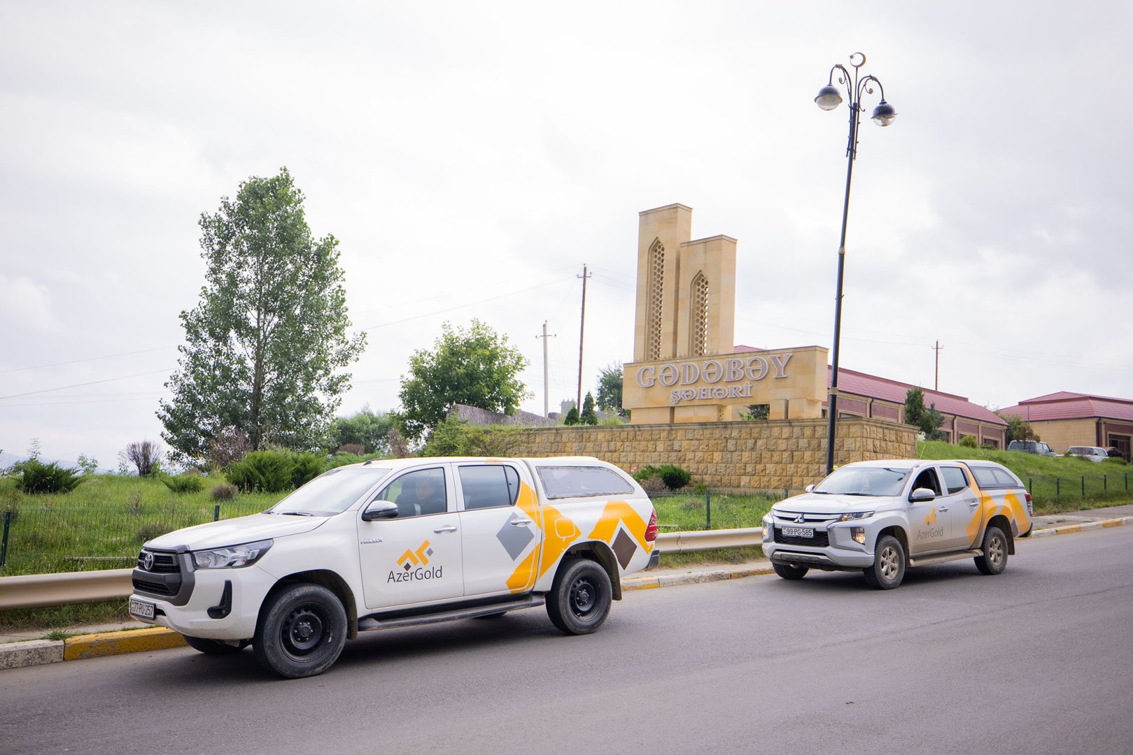 Рабочая группа ЗАО «AzerGold» провела осмотр месторождений в Гедабеке в рамках Соглашения о распределении добычи (ФОТО)