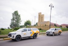 Рабочая группа ЗАО «AzerGold» провела осмотр месторождений в Гедабеке в рамках Соглашения о распределении добычи (ФОТО)