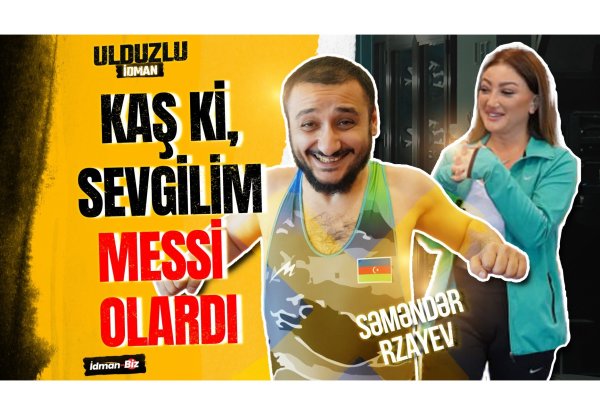 Самандар Рзаев в гюлеше “превратился” в гуляш - только на İdman.Biz TV (ВИДЕО)