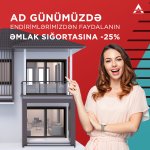 A-Qroup дарит скидки в честь своего Дня рождения (ФОТО)