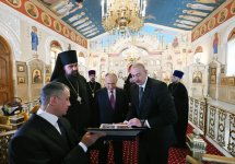 Президент Ильхам Алиев и Президент Владимир Путин посетили собор Святых Жен-Мироносиц в Баку (ФОТО/ВИДЕО)