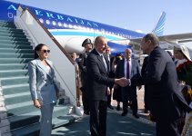 Президент Ильхам Алиев прибыл с государственным визитом в Узбекистан (ФОТО/ВИДЕО)