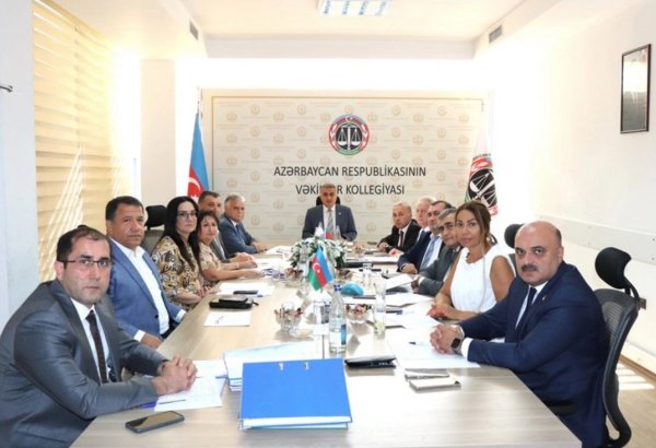 В Коллегии адвокатов Азербайджана произведены новые назначения