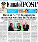 Пакистанская пресса написала о гуманитарных проектах, реализуемых под руководством Первого вице-президента Мехрибан Алиевой (ФОТО)