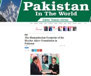 Пакистанская пресса написала о гуманитарных проектах, реализуемых под руководством Первого вице-президента Мехрибан Алиевой (ФОТО)