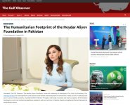 Пакистанская пресса написала о гуманитарных проектах, реализуемых под руководством Первого вице-президента Мехрибан Алиевой (ФОТО)