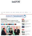 Пакистанская пресса написала о гуманитарных проектах, реализуемых под руководством Первого вице-президента Мехрибан Алиевой (ФОТО)