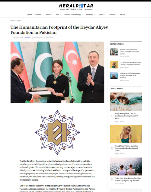 Пакистанская пресса написала о гуманитарных проектах, реализуемых под руководством Первого вице-президента Мехрибан Алиевой (ФОТО)