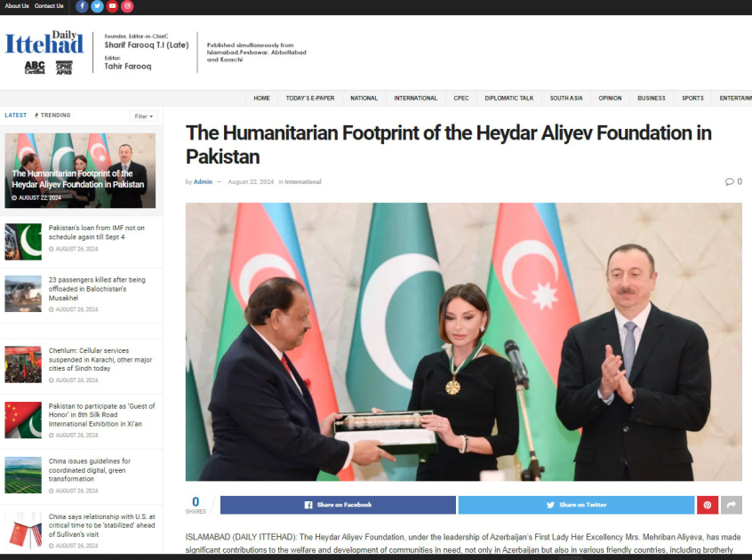 Пакистанская пресса написала о гуманитарных проектах, реализуемых под руководством Первого вице-президента Мехрибан Алиевой (ФОТО)