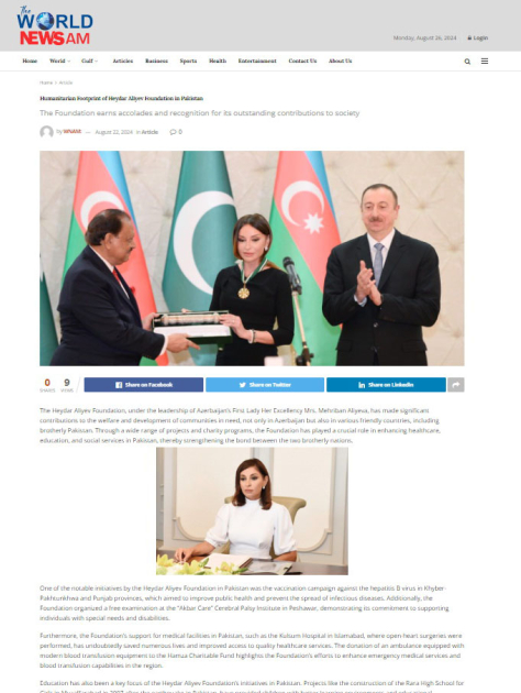 Пакистанская пресса написала о гуманитарных проектах, реализуемых под руководством Первого вице-президента Мехрибан Алиевой (ФОТО)