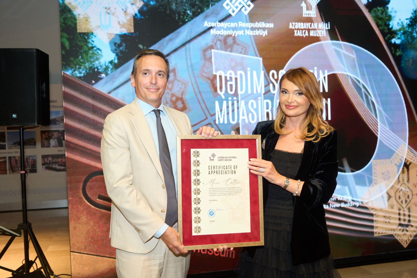 Красота в азербайджанских коврах – юбилейный вечер (ФОТО)