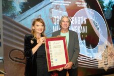 Красота в азербайджанских коврах – юбилейный вечер (ФОТО)