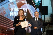 Красота в азербайджанских коврах – юбилейный вечер (ФОТО)