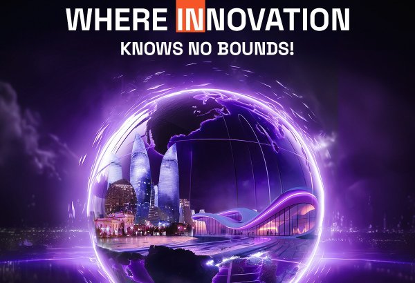 INMerge Innovation Summit: Центр безграничных инноваций (ФОТО)