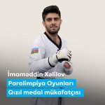 Первый вице-президент Мехрибан Алиева поздравила Имамеддина Халилова, завоевавшего золотую медаль на Паралимпийских играх (ФОТО)