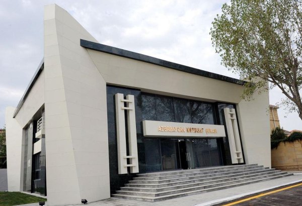 Завершена работа "горячей линии" Совета печати Азербайджана на  муниципальных выборах