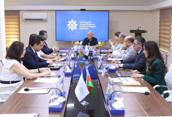 Состоялось заседание Наблюдательного совета Агентства развития медиа Азербайджана (ФОТО)