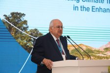 Азербайджан презентовал "Бакинскую глобальную платформу прозрачности климата" (ФОТО)