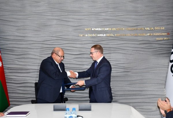 Halliburton поможет SOCAR с оценкой потенциала мелководья "Гюнешли"