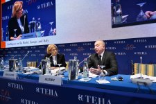 Президент Ильхам Алиев выступил на сессии «Роль Азербайджана в новых геополитических условиях» на Международном форуме Черноббио (ФОТО/ВИДЕО)