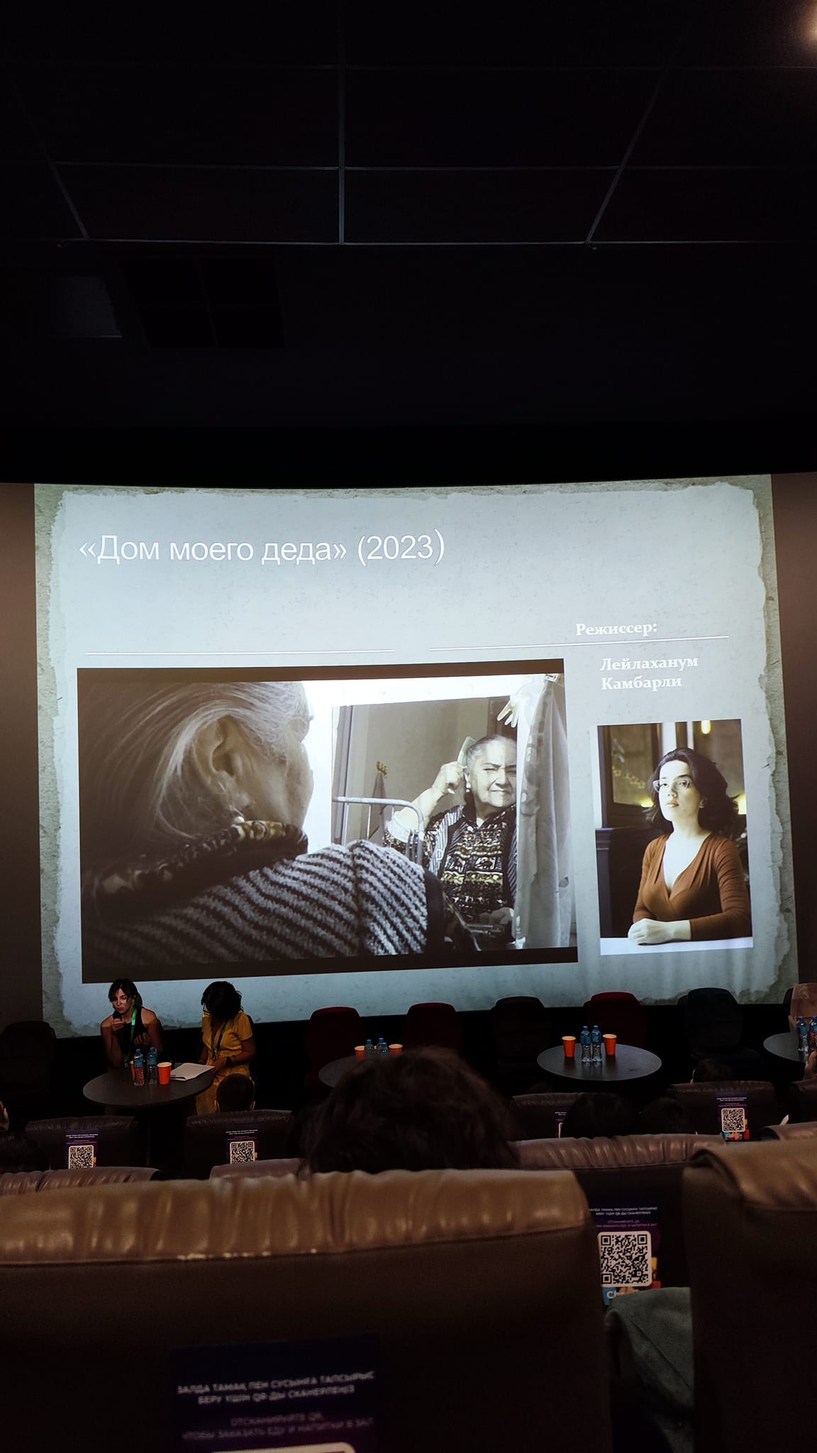 Фильм о Карабахской войне представлен в Казахстане. Азербайджан участвует в кинофестивале "Байконур" (ФОТО)