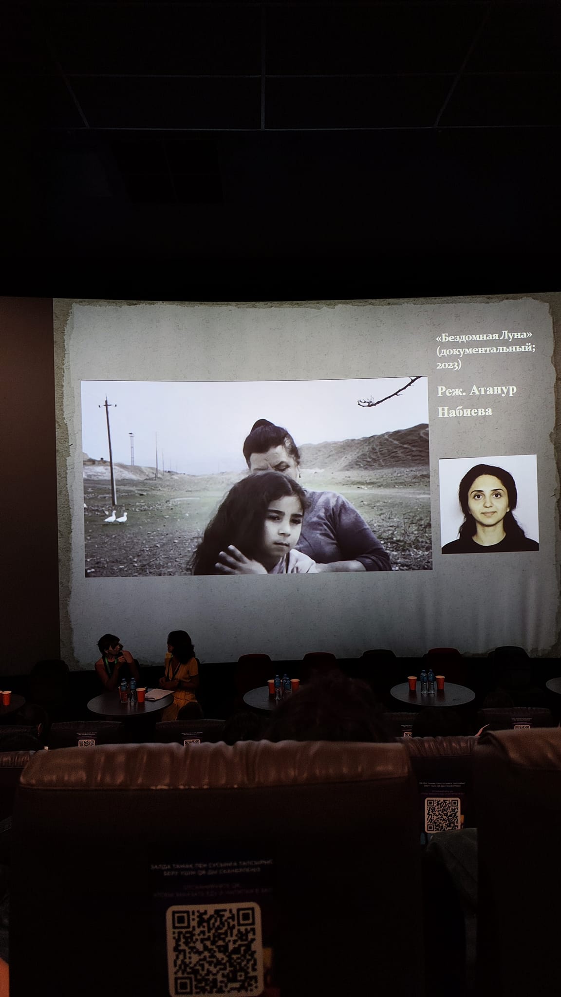 Фильм о Карабахской войне представлен в Казахстане. Азербайджан участвует в кинофестивале "Байконур" (ФОТО)