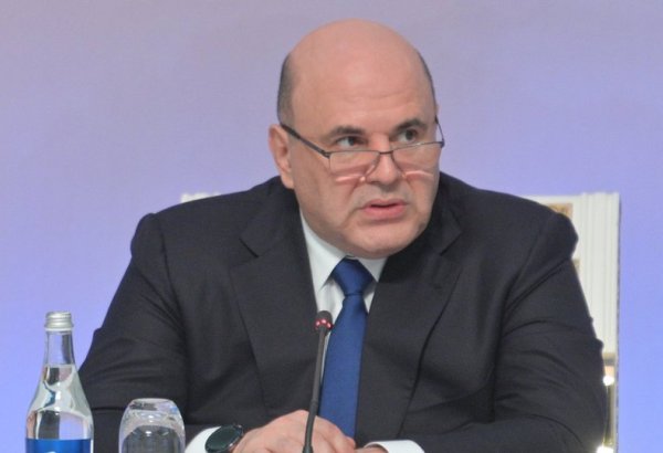 ЕАЭС сохраняет положительную динамику экономики и наращивает взаимную торговлю – Мишустин