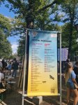 В Гааге в рамках Фестиваля посольств представлен азербайджанский мугам (ФОТО)
