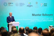 В Баку состоялась конференция «Роль малого и среднего бизнеса в зеленой экономике» (ФОТО)