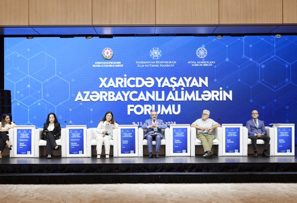 В Баку прошел второй день Форума азербайджанских ученых, проживающих за рубежом (ФОТО)