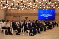 В Баку прошел второй день Форума азербайджанских ученых, проживающих за рубежом (ФОТО)