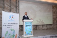 В Баку состоялся Международный молодежный форум (ФОТО)