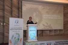 В Баку состоялся Международный молодежный форум (ФОТО)