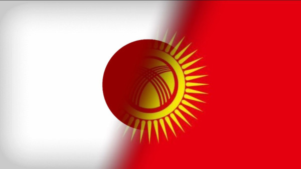 Кыргызстан и Япония обсудили расширение двустороннего сотрудничества