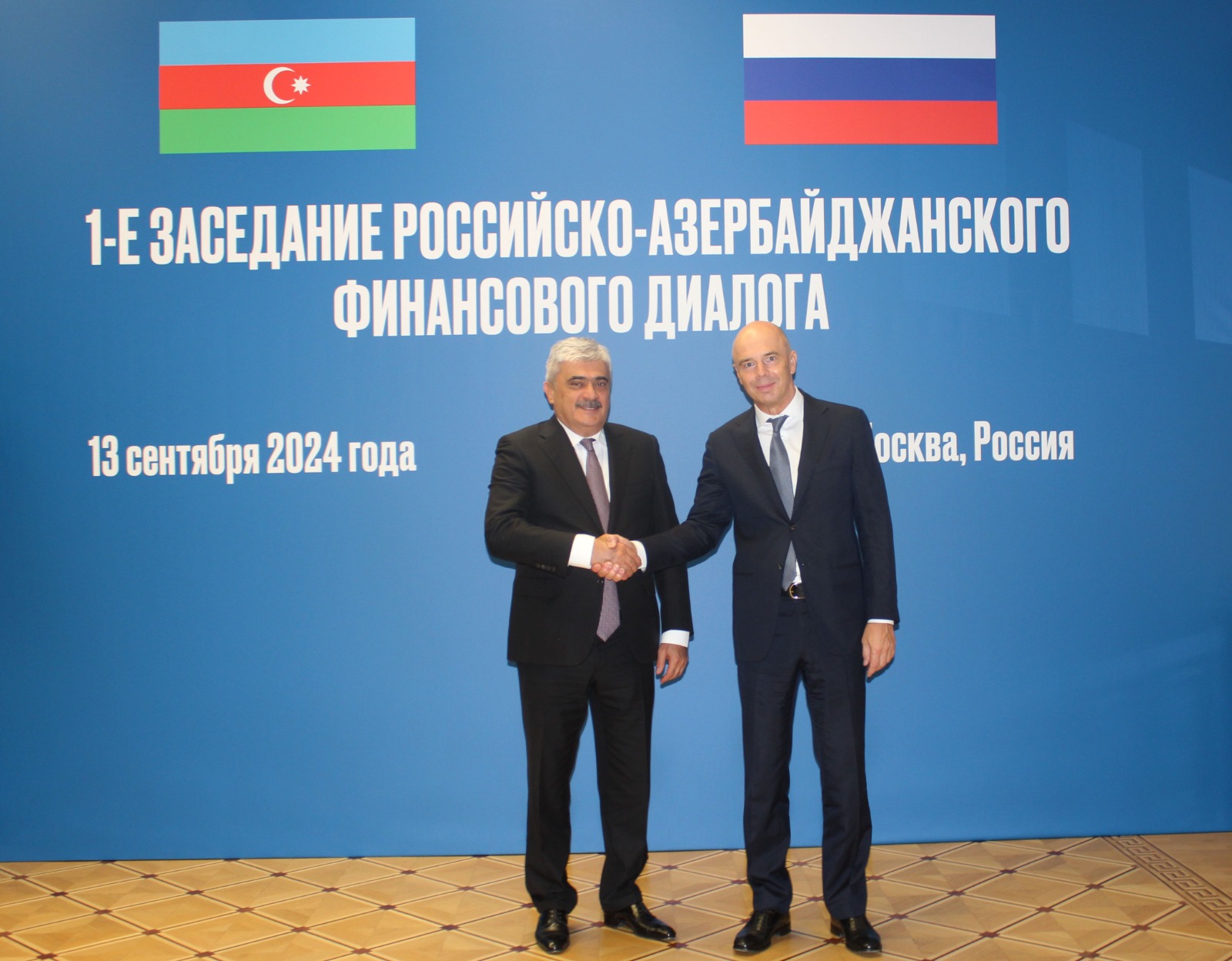 Состоялось первое заседание азербайджано-российского финансового диалога (ФОТО)