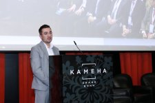 Начался III Форум азербайджанских врачей, проживающих в Германии (ФОТО)