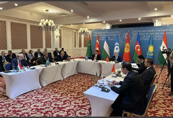 В Бишкеке министры энергетики тюркоязычных государств подписали коммюнике (ФОТО)