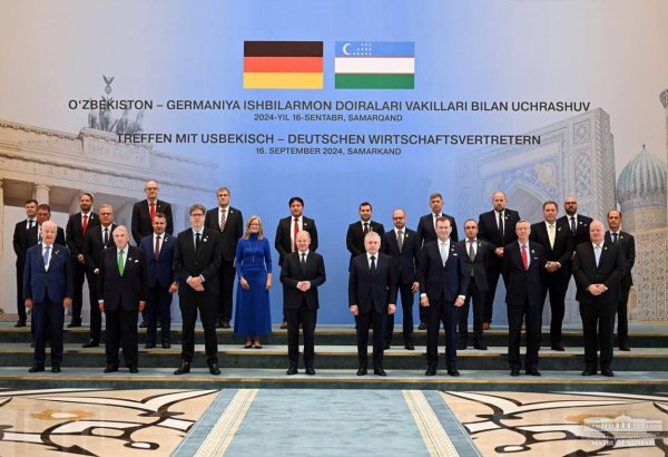 Узбекистан и Германия обсудили освоение месторождений критических минеральных ресурсов